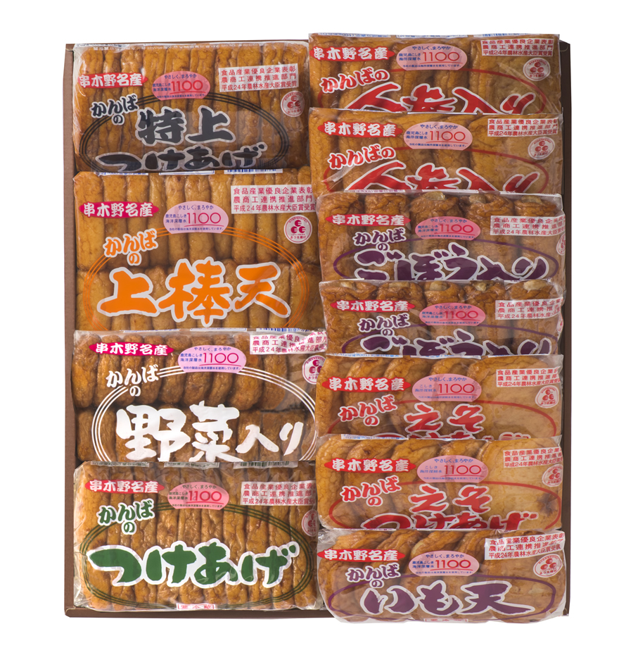 商品詳細 鹿児島 串木野 さつまあげの勘場蒲鉾店 商品詳細 鹿児島 串木野 さつまあげの勘場蒲鉾店