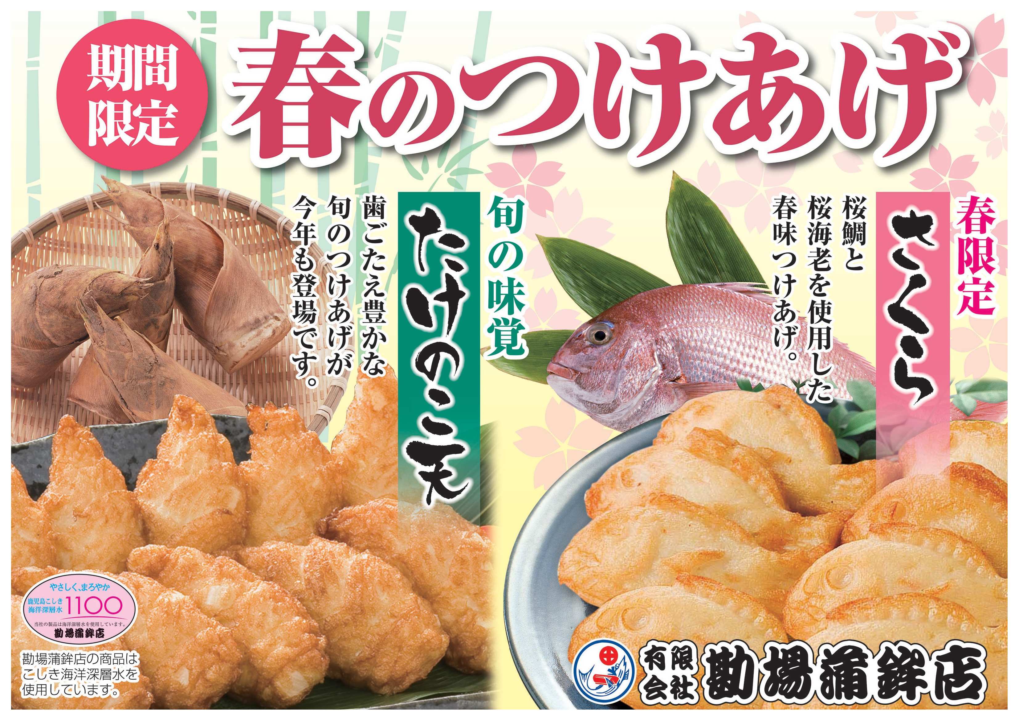 さけこあら Size 13.5 - LEGO x Adidas ZX 8000 A-ZX Series - Mixed Blocks for